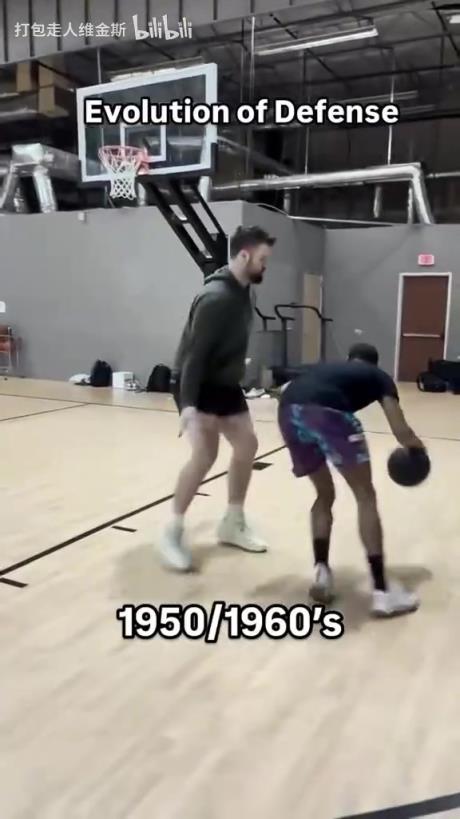 太真實了！外網網紅惡搞NBA不同時代的防守尺度變化！