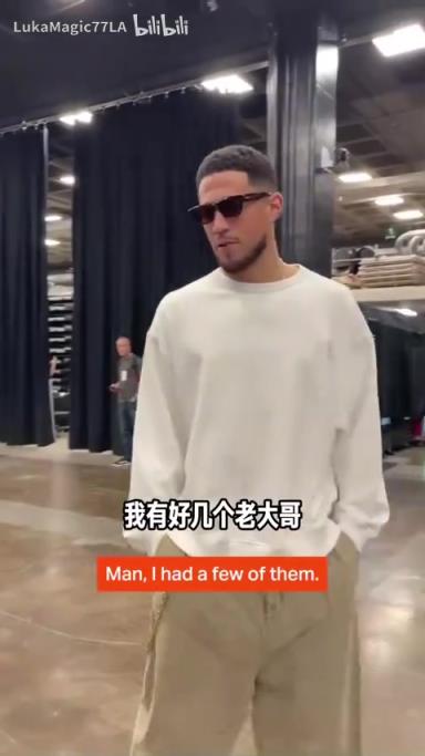 米契奇：我成大哥了？誰是太陽隊(duì)球員新秀時(shí)期的老大哥？